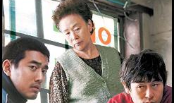 日本男男搞基视频,背后真相与争议