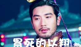 娱乐圈本周最新吃瓜事件,明星恋情、绯闻、新作品一网打尽！